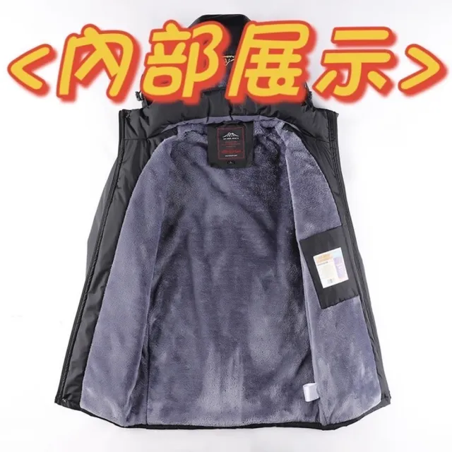 【JP服飾】現貨-M-9XL男款極度保暖外套 加絨衝鋒外套 連帽外套 風衣 防風外套(刷絨外套 防風防水 1898厚)