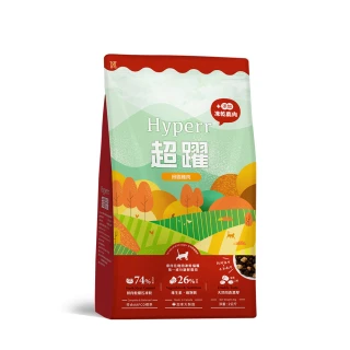 【Hyperr 超躍】雞肉鹿肉2kg 貓咪 無穀飼料+凍乾(貓飼料/貓糧/高肉量/照顧關節/添加魚油)