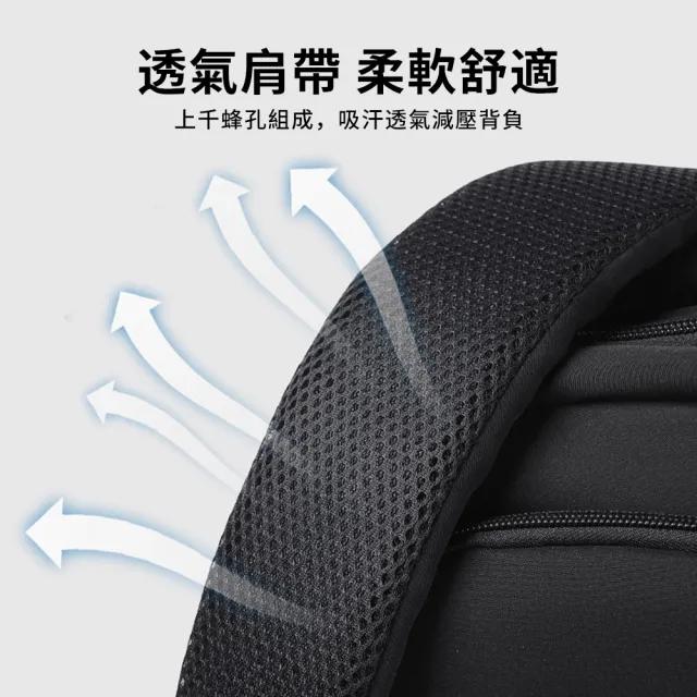 【Starshop】雙11 素色日式雙肩後背包 減負輕量學生書包 筆電包 通勤/外出旅行背包(國中/高中/大