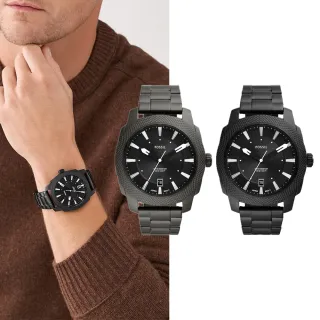 【FOSSIL 官方旗艦館】Machine系列 簡約經典指針手錶 不鏽鋼鍊帶 49MM(2色可選)