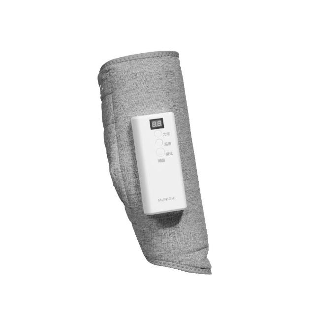【MUNICHI 沐尼黑】1入單隻-氣壓熱敷美腿按摩器 腿部按摩(MR.LEG)