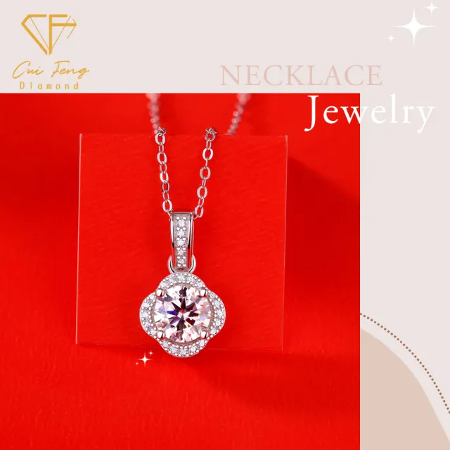 【CF Diamond】項鍊 莫桑鑽《浪漫捧花》(雙11 1克拉   鑽石 項鏈  生日禮物 求婚)