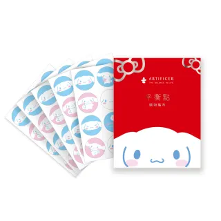 【Artificer】三麗鷗聯名款 - 平衡點礦物貼布(大耳狗喜拿 - 60枚入)