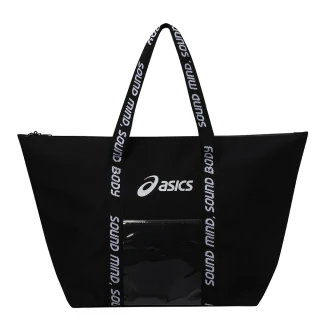 【asics 亞瑟士】衣保袋 男女中性款 訓練配件(3033C011-001)