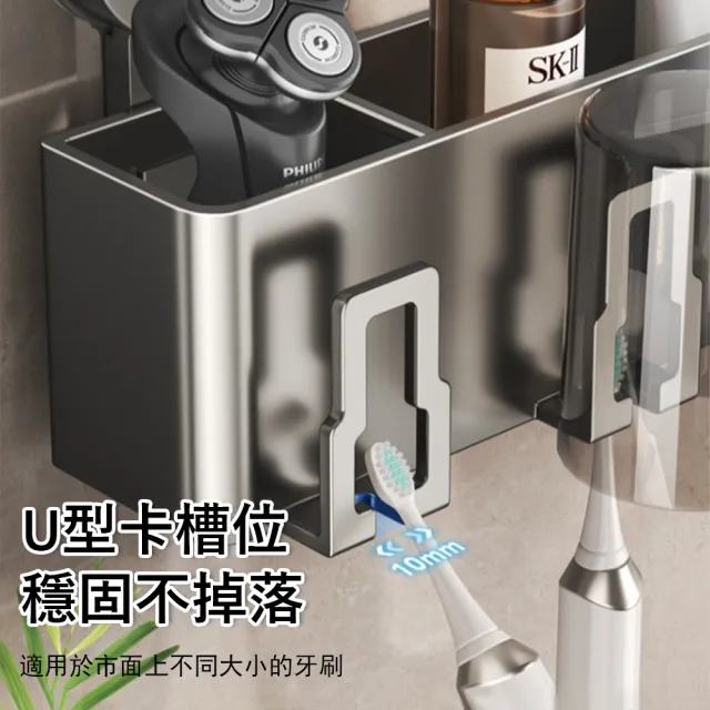 【Sager】吸盤式壁掛牙刷架 瀝水架 四人漱口杯架 牙刷掛架 浴室收納置物架(四人款帶杯)