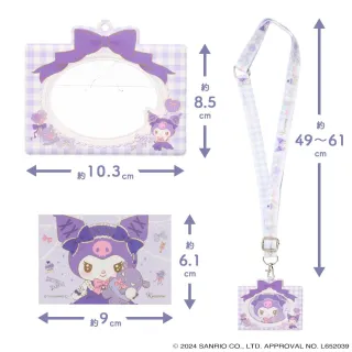 【小禮堂】雙11 Sanrio 三麗鷗 酷洛米 證件套附頸繩 - 格紋蘿莉(平輸品)