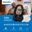 【Philips 飛利浦】高音質超長續航無線耳罩式耳機-TAH4209