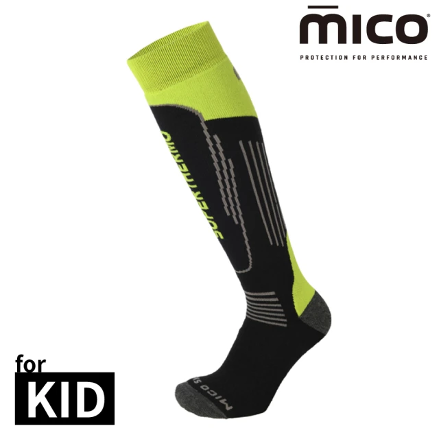 bonte bien 聖誕雪花中筒襪(綠色)優惠推薦