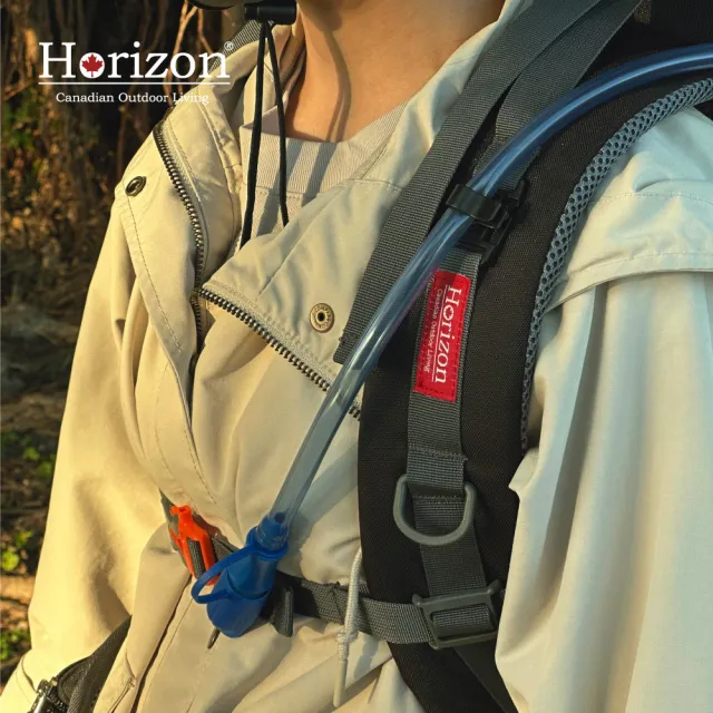 【Horizon 天際線】Outdoor極限探索登山後背包 60L(贈防雨罩/大容量/舒適減壓/雙開口主倉/耐磨防潑水)