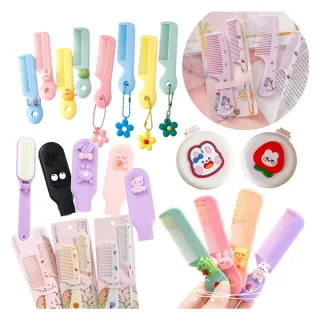 【安朵童舖】現貨女童卡通小梳子兒童可愛造型扁梳尖尾梳摺疊梳女寶梳子兩件套(018/016)