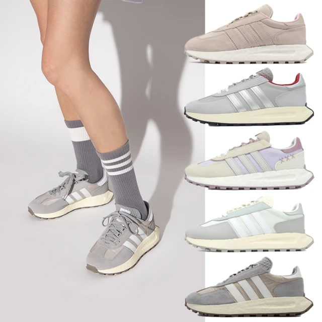 adidas 愛迪達 休閒鞋 Retropy E5 男女鞋 復古 麂皮 Boost 緩震 愛迪達 單一價(Q47101)