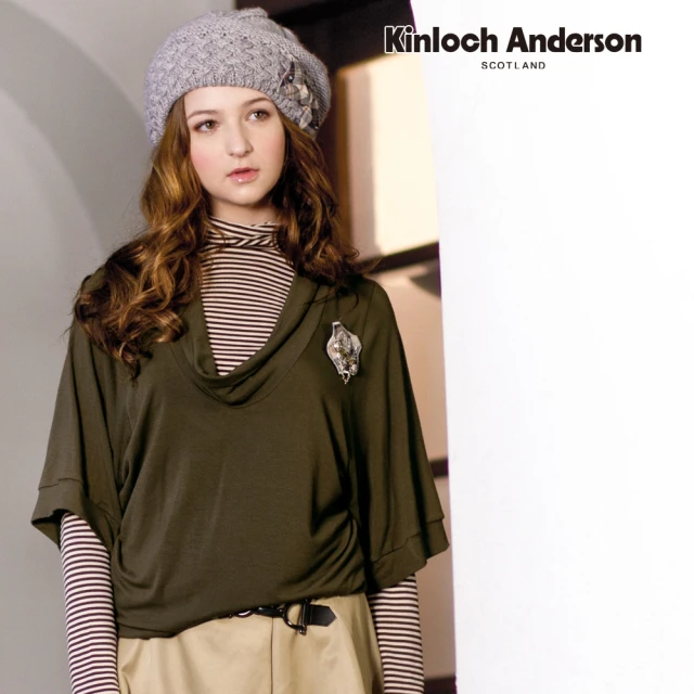 Kinloch Anderson V領抓皺徽章上衣 金安德森女裝(KA0173006 深綠/藍色)