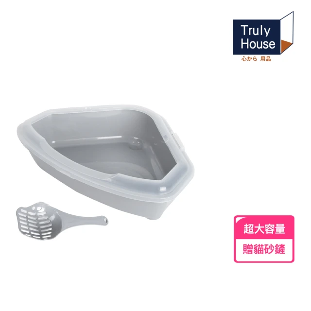 all for paws afp 清新系列-抽折式貓砂盆（經