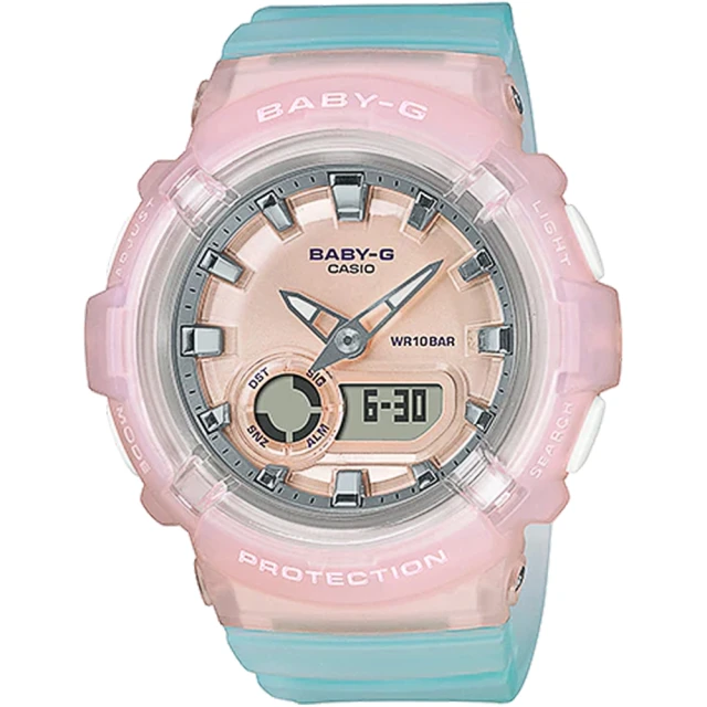 CASIO 卡西歐 BABY-G 甜美糖果色系雙顯手錶 新年 禮物(BGA-280-4A3)