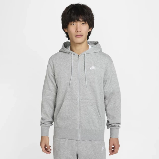 NIKE 耐吉 AS M NK CLUB FT FZ HOODIE 灰色 男款 連帽外套 刺繡 穿搭 長袖(FN3885-063 ∞)