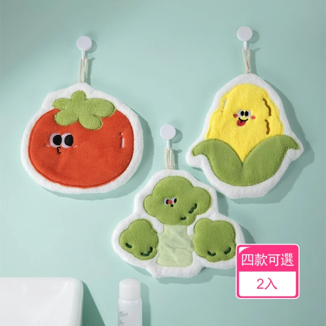 Dagebeno荷生活 蓬鬆柔軟不掉毛卡通擦手巾 雙層加厚快