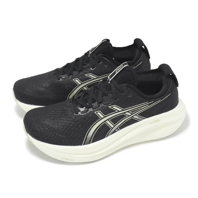 asics 亞瑟士 慢跑鞋 GEL-Nimbus 27 4E 男鞋 超寬楦 黑白 厚底 緩衝 針織 運動鞋 亞瑟士(1011B957002)