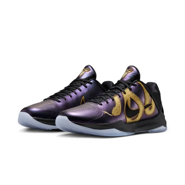 NIKE 耐吉 JA 2 EP 男鞋 白卡其色 緩震 包覆 