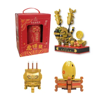 【TRUE WAY TOY】金虎爺金蛋金香爐積木禮盒組(虎哩發)