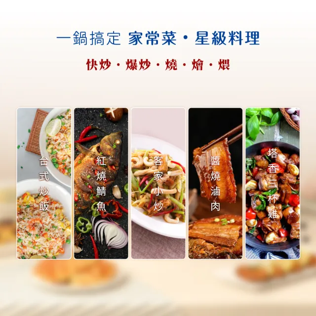 【Arnest】eN鐵防護中華炒鍋_28cm(ih爐可用鐵鍋/日本製平底鍋/物理性不沾鍋)