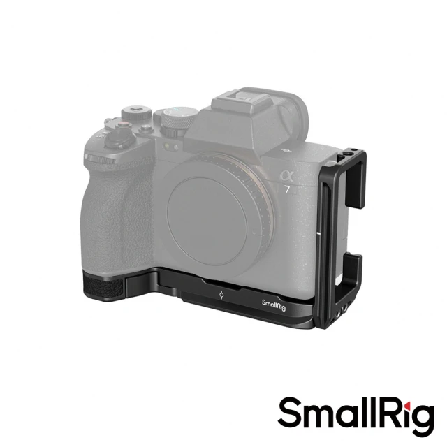 SmallRig 斯莫格 3660B 半籠 相機 L板承架 L型支架 適用 Sony A7R5 A74 A7S3 A7R4C(公司貨)