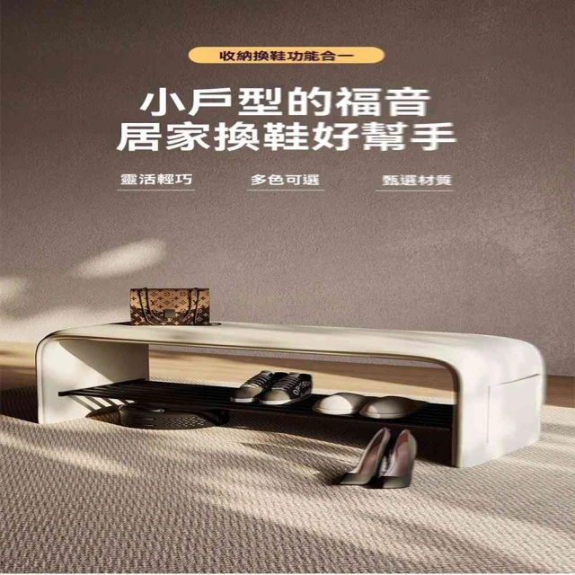 鑫明遠 六層鞋架 門口家用收納架 小型展示架 牆角夾縫簡易鞋