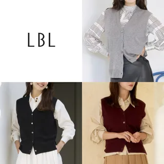斷碼福利LBL雙頂規蠶絲羊絨背心(U)