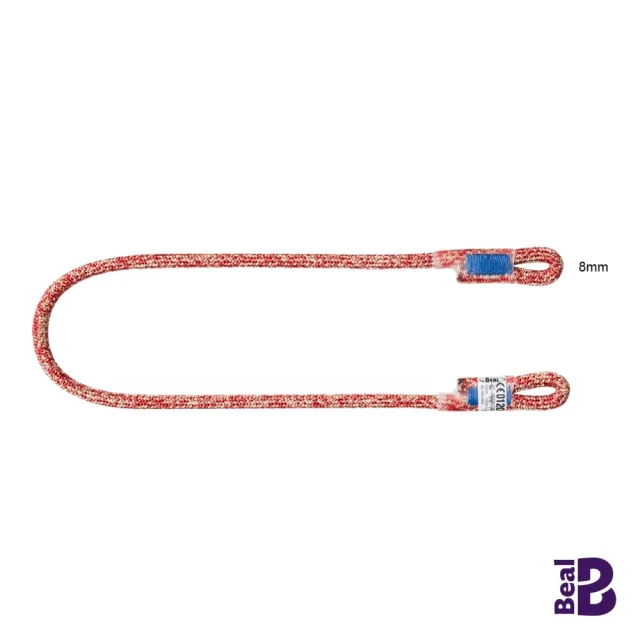 【BEAL】VOLCANO 8MM 抓結繩/耐熱摩擦繩 90cm V08.90(馬布谷戶外)