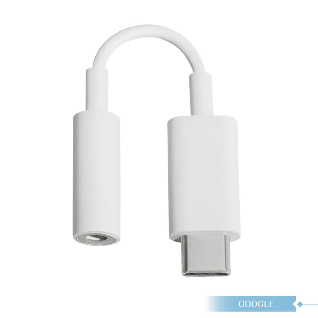 【Google】原廠 Type-C to 3.5mm 耳機音訊轉接線/轉換器(密封裝)