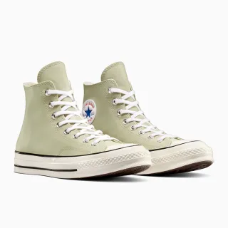 【CONVERSE】CHUCK 70 1970 HI 高筒 休閒鞋 男鞋 女鞋 皮革 淺綠色(A10549C)