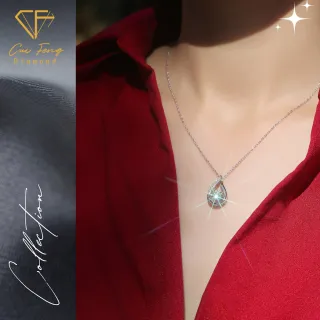 【CF Diamond】項鍊 莫桑鑽《靈動欲滴》(1克拉  鑽石 項鏈  生日禮物)