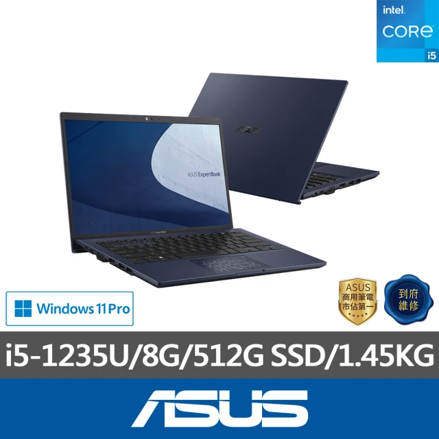 ASUS 華碩 福利品11.6吋N200觸控翻轉商用筆電(B