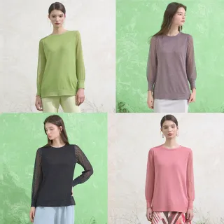 AILENE熠熠植蠶細織上衣4件(U)