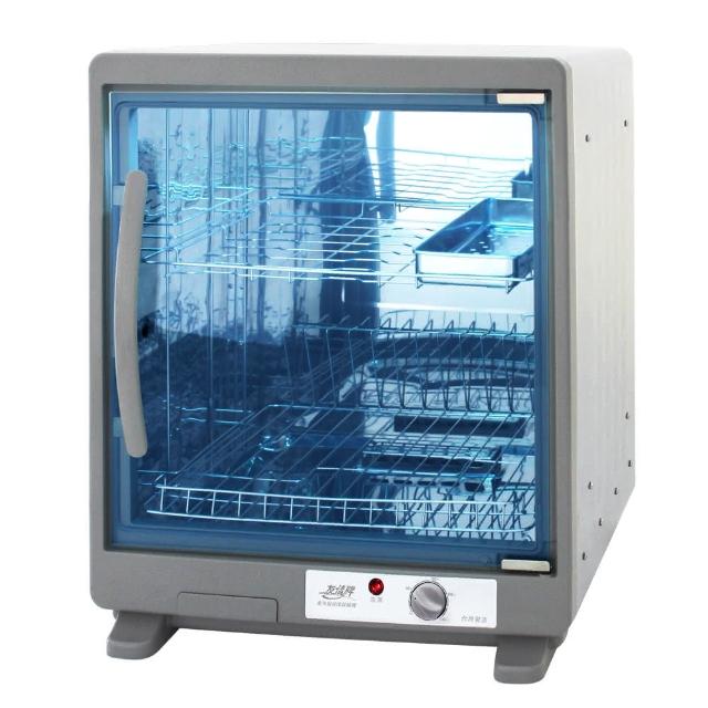 【友情牌】58公升兩層全機不鏽鋼紫外線殺菌烘碗機(PF-7855飛利浦燈管)