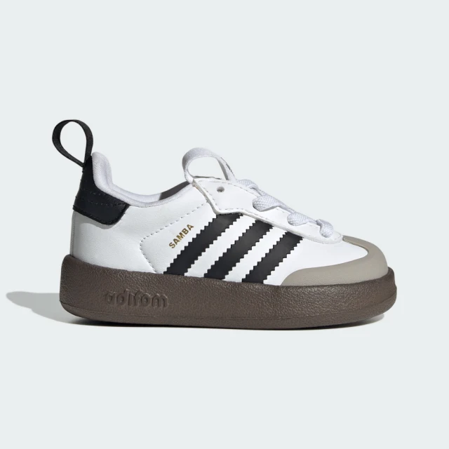 adidas 愛迪達 SUPERSTAR II 運動休閒鞋 