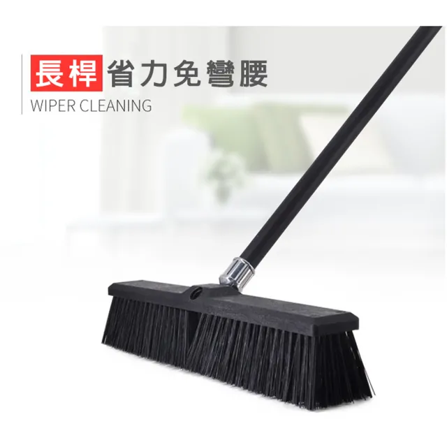 【VICTORY】長桿大地板刷45cm-2支(加長清潔刷 特大尺寸 磁磚刷 水泥地刷 柏油地刷 室內刷 戶外刷)