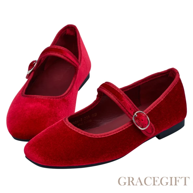 Grace Gift 復古百搭方頭絨面平底瑪莉珍鞋(紅)