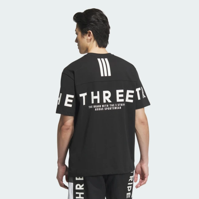 adidas 愛迪達 FREELIFT CLIMACOOL 