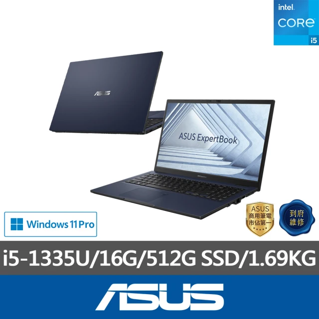 ASUS 華碩 福利品 16吋i7商用筆電(B5602CBN