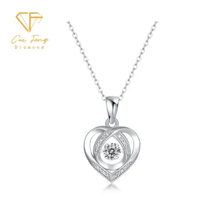【CF Diamond】項鍊 莫桑鑽《心中有你》(50分 七夕情人節 鑽石 項鏈 生日禮物  求婚)