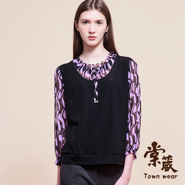 TOWN’WEAR 棠葳 假兩件幾何雪紡上衣(中大尺碼/女上衣/女上著/長袖/拼接/領結)