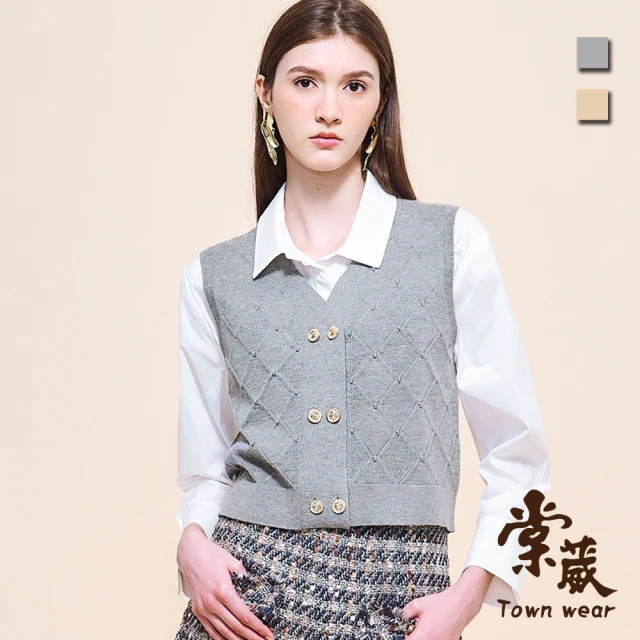 TOWN’WEAR 棠葳 高雅鑽釦針織背心 2色(女上衣/女上著/無袖/素色/鑽飾/V領/拼接)