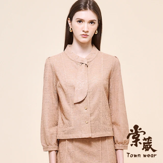 TOWN’WEAR 棠葳 典雅緹花領巾襯衫(中大尺碼/女上衣/女上著/套裝/長袖/素色/印花/宴會/晚宴)