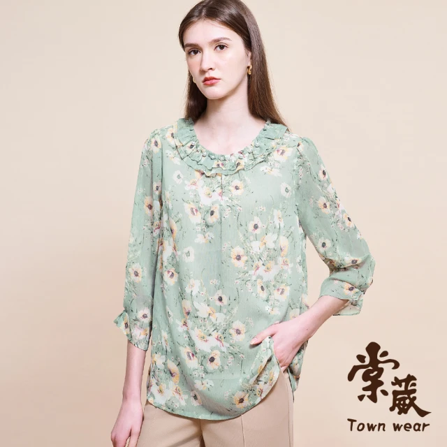 TOWN’WEAR 棠葳 飄逸花卉翻領上衣(中大尺碼/女上衣/女上著/長袖/雪紡/珍珠/拼接/印花)