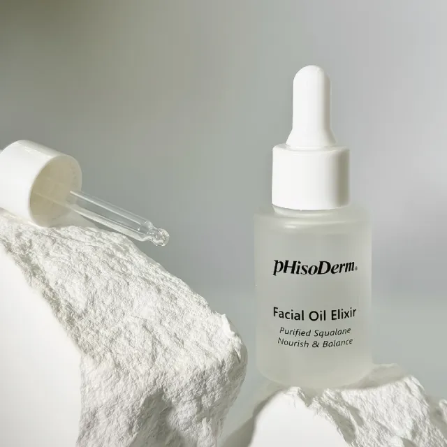 【菲蘇德美】角鯊烷植萃活顏精露30ml(含美白/保濕/抗老安瓶各5ml)