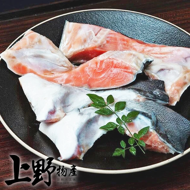 上野物產 18包 阿拉斯加紅鮭下巴(500g±10%/包 魚/海鮮/鮭魚/鮭魚下巴)