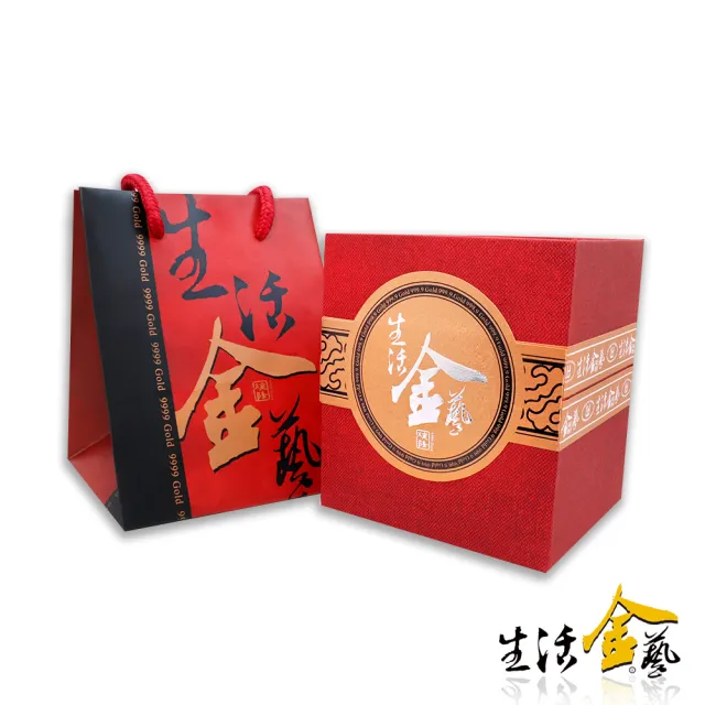 【生活金藝】富貴生肖-牛 黃金擺件(金重足1.35錢)