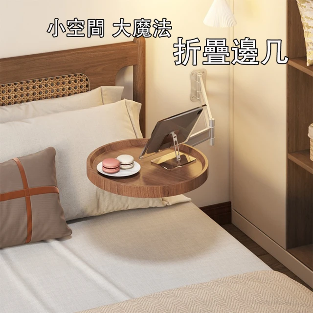 超微米 供桌 佛臺 家用實木供臺 供奉桌 神臺 佛龕 佛櫃 