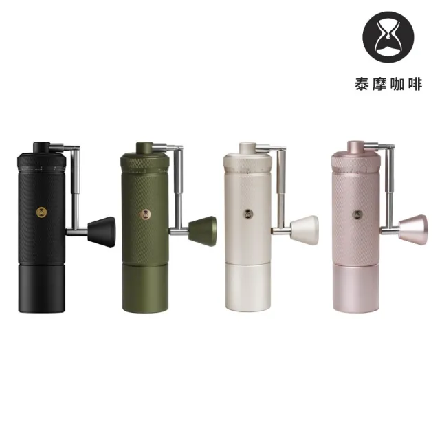 【TIMEMORE 泰摩】泰摩咖啡 栗子S3-曜石黑 /狩獵綠(手搖磨豆機   摺疊把手 鏡頭式外調)