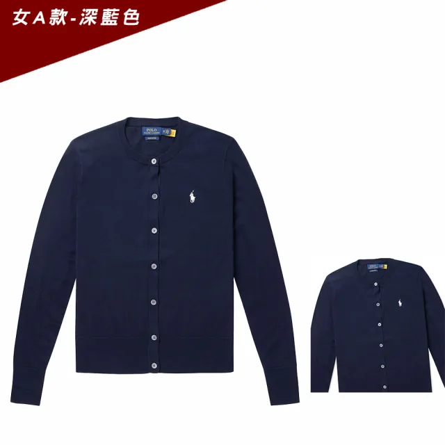 【RALPH LAUREN】RL POLO 經典刺繡小馬開襟針織外套-女-多色組合 上衣(保暖舒適/平輸品/)